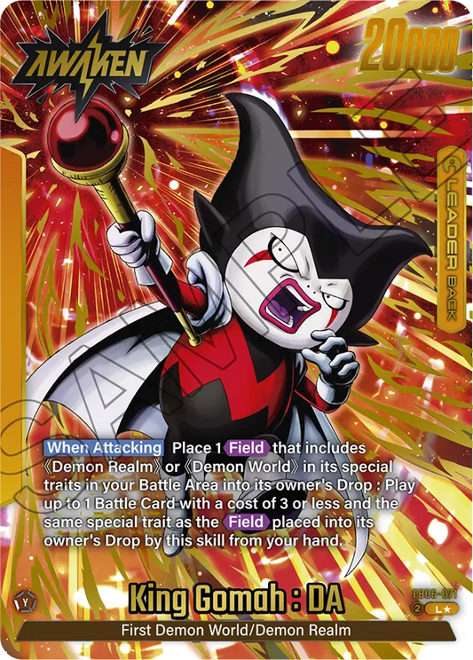 FB06-071 King Gomah : DA ALTERNATIVA ALTERNATIVE