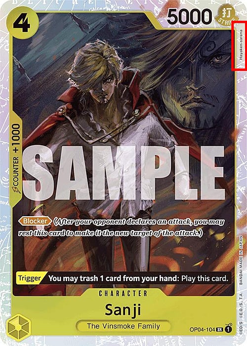 Sanji PRB01 OP04 (Reprint | missing pen symbol next to the artist name)Sanji PRB-01: The Best - Premium Booster