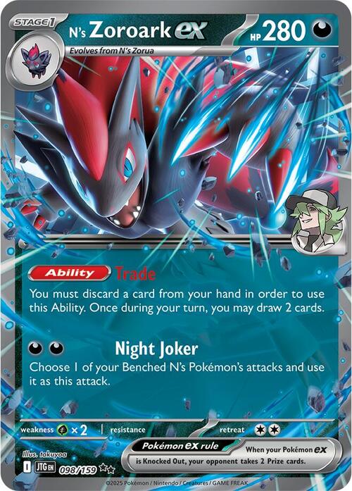 Zoroark di N ex(Ultra Rare | 098/159)
