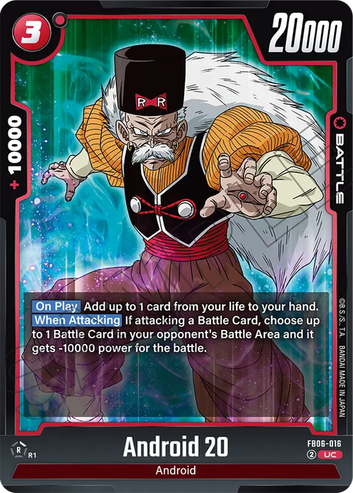 FB06-016 Android 20
