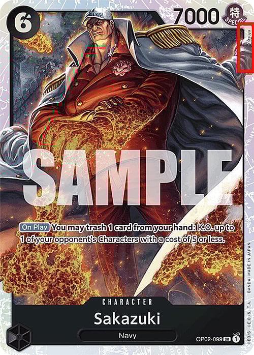 Sakazuki (Reprint | missing pen symbol next to the artist name) Sakazuki PRB-01: The Best - Premium Booster
