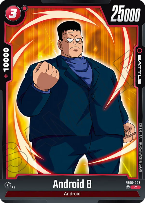 FB06-005 Android 8