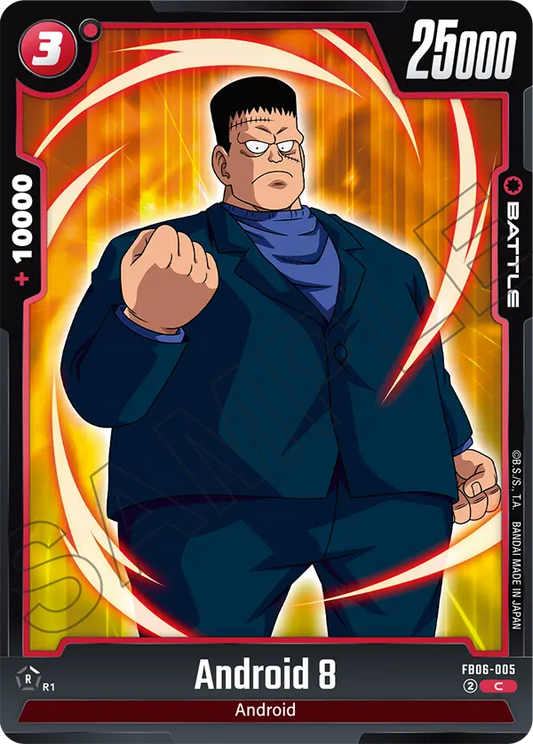 FB06-005 Android 8