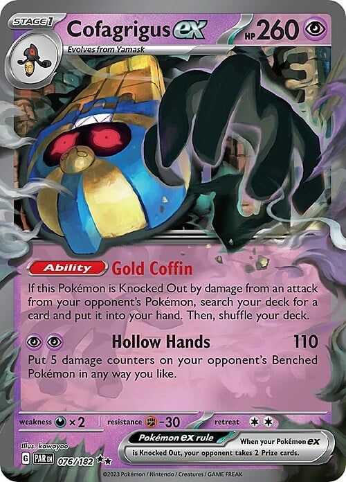 Cofagrigus ex(076/182)