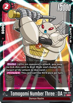 Tamagami Number Three : DA (FB05-009) [Fusion World] (V.1 - Super Rare) New Adventure [Fusion World]
