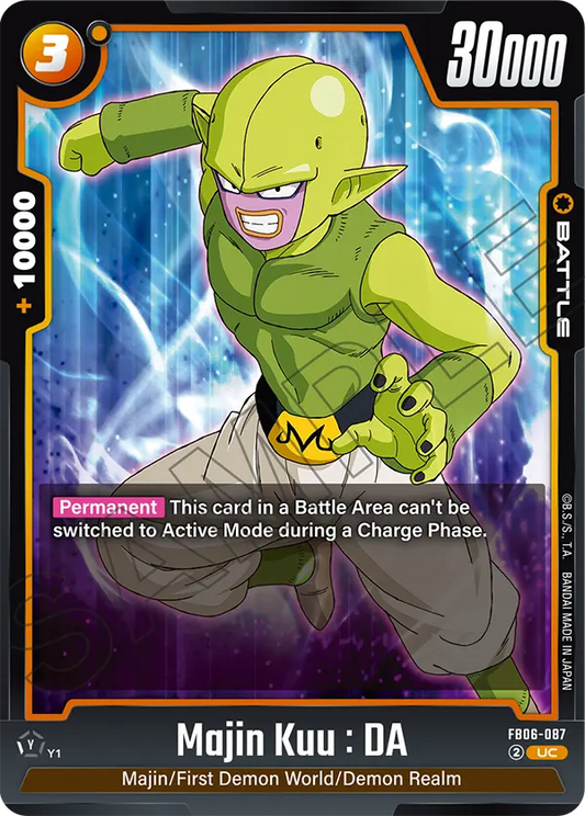 FB06-087 Majin Kuu : DA