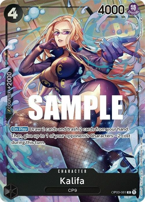 Kalifa (Alternate Art) Kalifa OP-03: Pillars of Strength