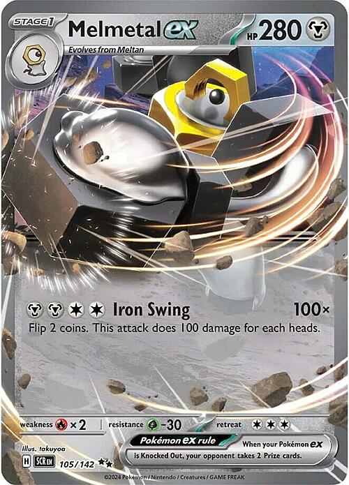 Melmetal ex(105/142)