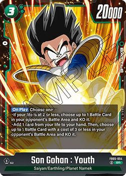 Son Gohan : Youth (FB05-054) [Fusion World] (V.1 - Super Rare) New Adventure [Fusion World]