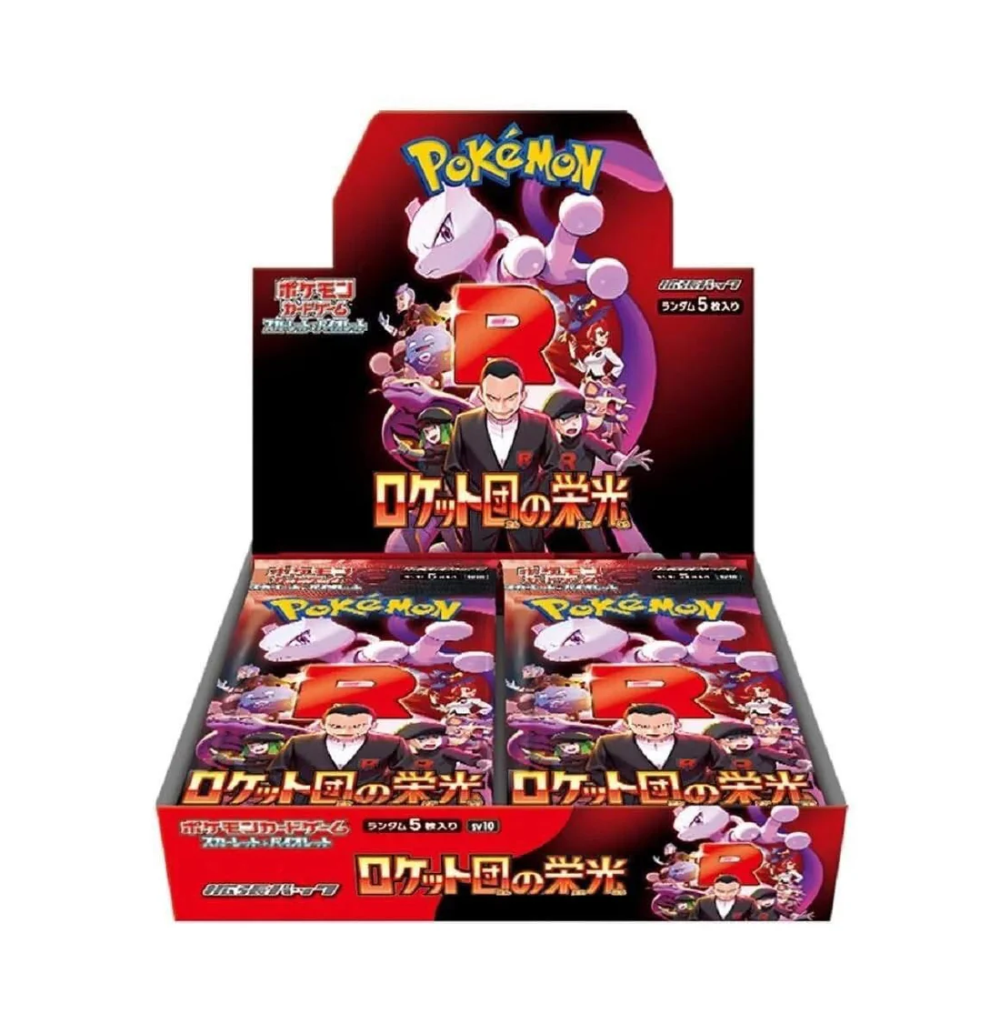 Pokémon SV10 The Glory Of Team Rocket Box 30 buste (JAP)