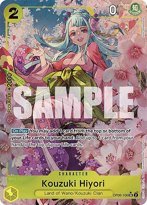 Kouzuki Hiyori (Alternate Art) Kouzuki Hiyori PRB-01: The Best - Premium Booster PRB01