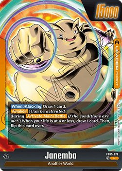 Janemba // Janemba (FB05-072) [Fusion World] (V.1 - Leader) New Adventure [Fusion World]