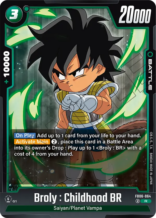 FB06-064 Broly : Childhood BR