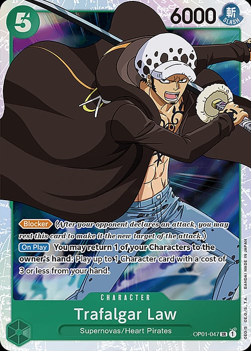 Trafalgar Law (Fixed Reprint)Trafalgar Law OP-01: Romance Dawn OP01