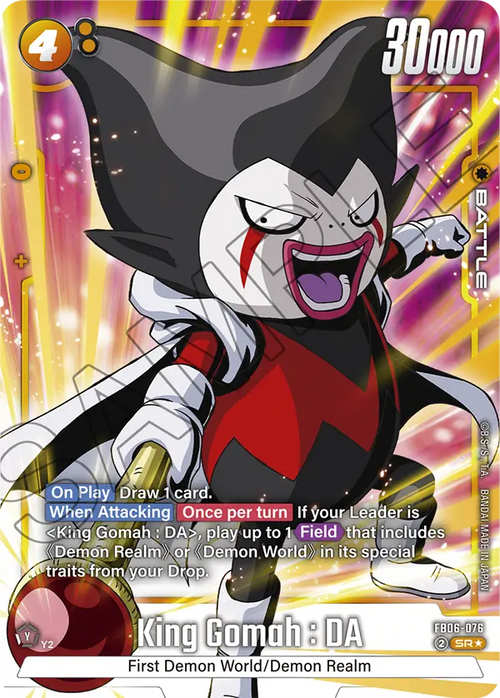 FB06-076 King Gomah : DA ALTERNATIVA ALTERNATIVE
