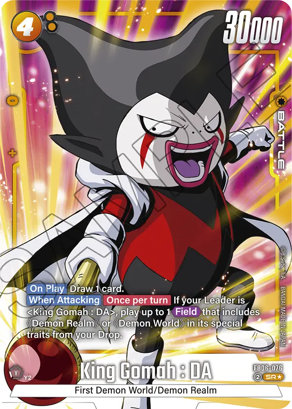 FB06-076 King Gomah : DA ALTERNATIVA ALTERNATIVE