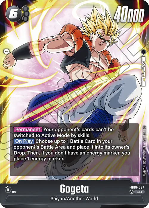 FB06-097 Gogeta