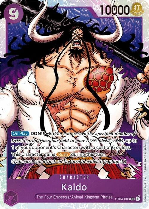 Kaido (Foil Super Rare) Kaido Starter Deck: Animal Kingdom Pirates ST04