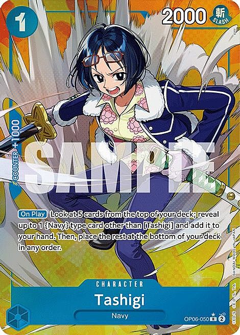Tashigi (Alternate Art) Tashigi OP-06: Wings of the Captain OP06