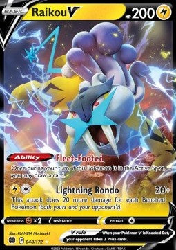 Raikou V (BRS 048) Astri Lucenti - Singles