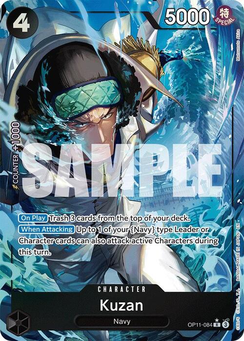 Kuzan (Alternate Art) Kuzan OP-11: A Fist of Divine Speed