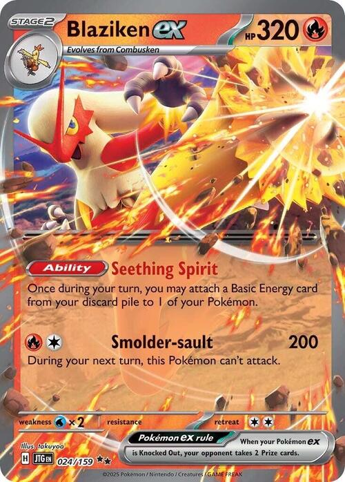 Blaziken ex(Ultra Rare | 024/159)