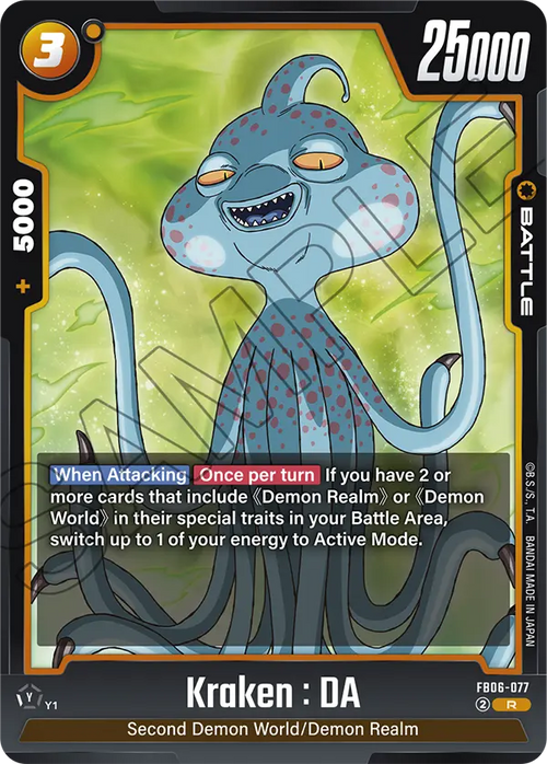 FB06-077 Kraken : DA