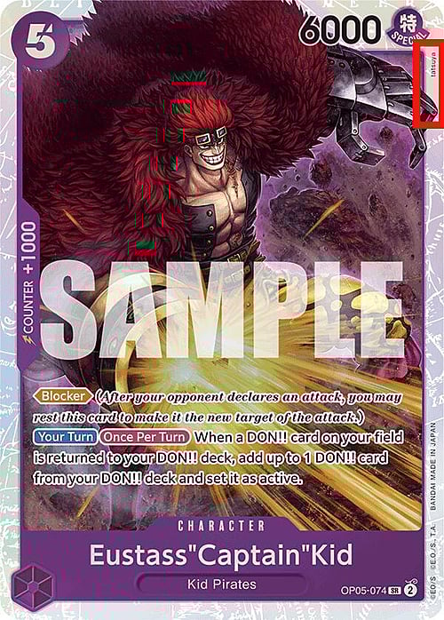 Eustass Captain Kid (Reprint | missing pen symbol next to the artist name)OP05 PRB01 Eustass"Captain"Kid PRB-01: The Best - Premium Booster