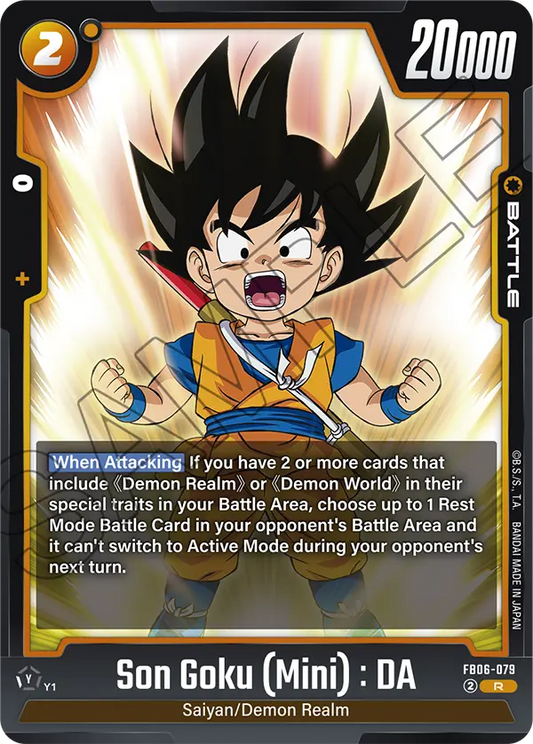 FB06-079 Son Goku (Mini) : DA
