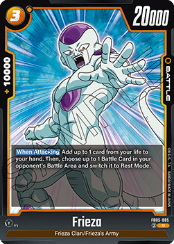 Frieza (FB05-085) [Fusion World] New Adventure [Fusion World]