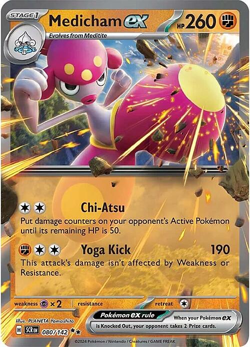 Medicham ex(080/142)