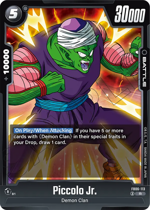 FB06-113 Piccolo Jr.