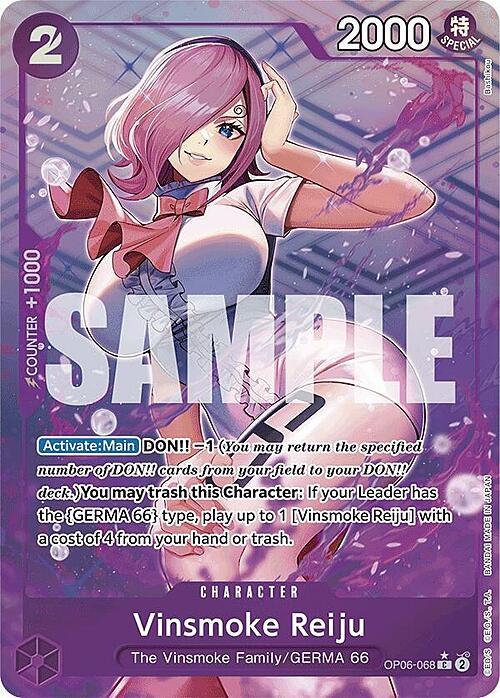 Vinsmoke Reiju (Full Art) Vinsmoke Reiju PRB-01: The Best - Premium Booster PRB01 OP06