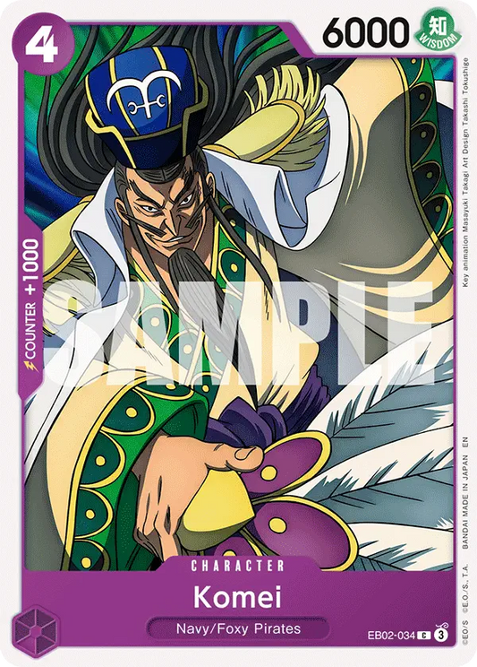 KOMEI EB02-034