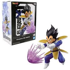 DRGON BALL Z GX MATERIA THE VEGETA FIGURE
