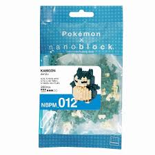NANOBLOCK POKEMON - SNORLAX