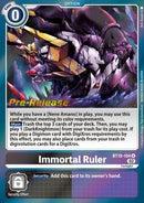 NM / Giapponese / Prereleasestamped - PRE-RELEASESTAMPED