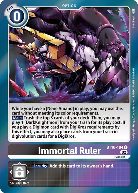 Immortal Ruler BT10-104 [ Inglese / Giapponese ]