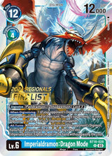 NM / Giapponese / P - BT16 #2