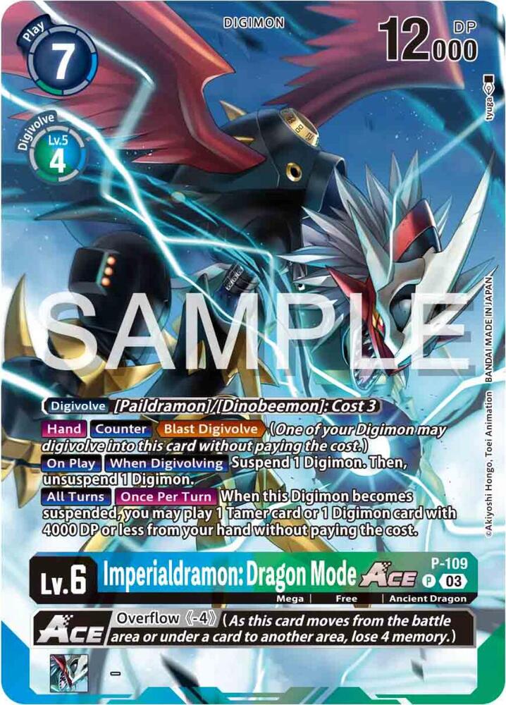 Imperialdramon: Dragon Mode Ace P-109 [ Inglese / Giapponese ]