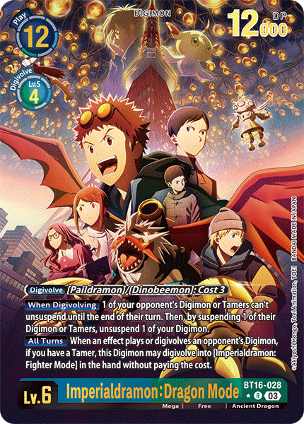 Imperialdramon: Dragon Mode BT16-028 [ Inglese / Giapponese ]
