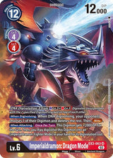 NM / Giapponese / AA - Ex 03 Draconic Roar - EX3