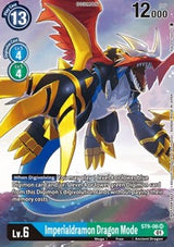 NM / Giapponese / Boxtopper - Ex 02 Digital Hazard - ST9