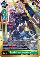 NM / Giapponese / SEC - Bt 01 03 Special Booster Ver 1 5 - BT3