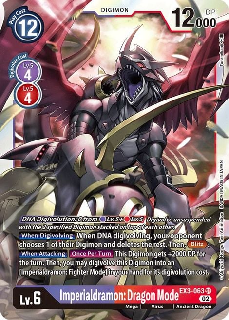 Imperialdramon : Dragon Mode EX3-063 [ Inglese / Giapponese ]
