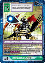 NM / Inglese / SEC - Ex 03 Draconic Roar - BT3