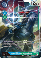 NM / Inglese / SR - Starter Deck Ultimate Ancient Dragon - ST9