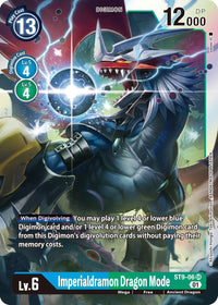 SR - Starter Deck Ultimate Ancient Dragon - ST9