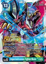 NM / Inglese / NORARITY - BT12 #1