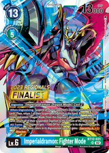 NM / Giapponese / P - BT12 #2